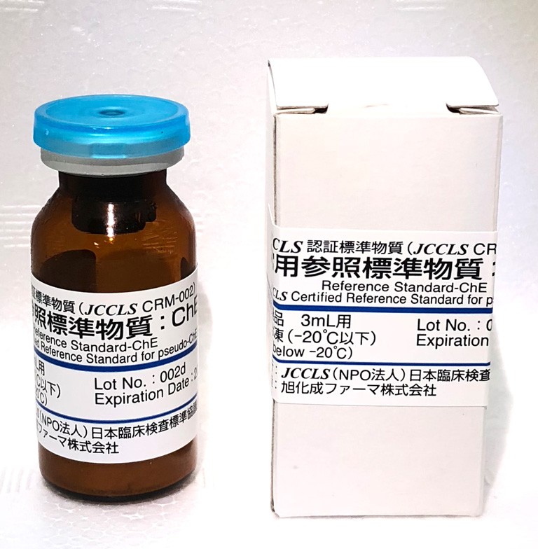 JCCLS CRM-002 膽堿酯酶標準物質(zhì)